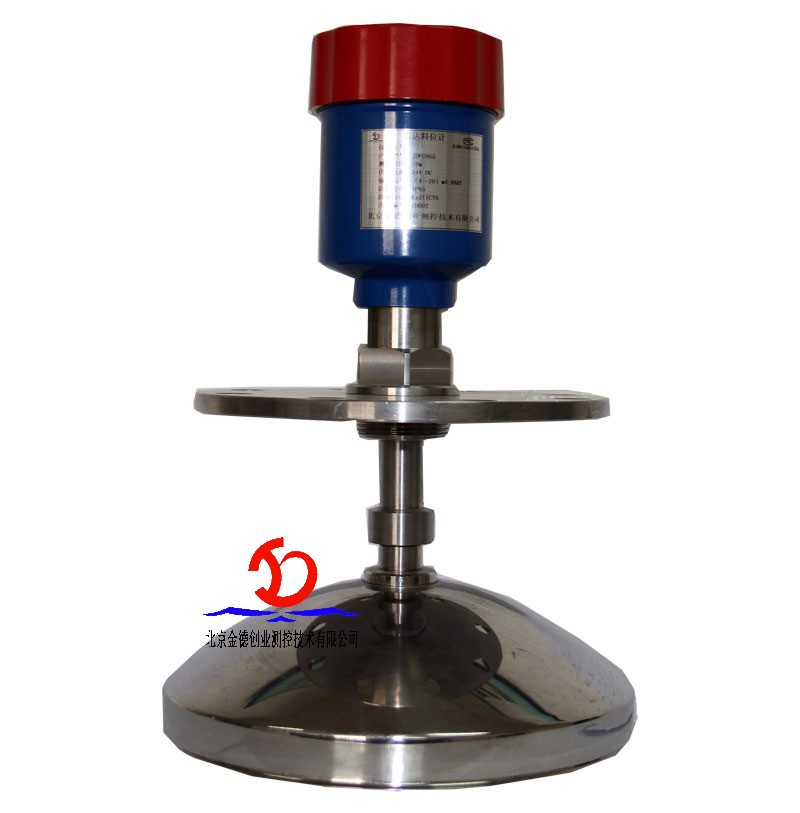 中糧生化 - 26GHZ雷達物位計(圖8) 中糧生化 - 26GHZ雷達物位計(圖8)