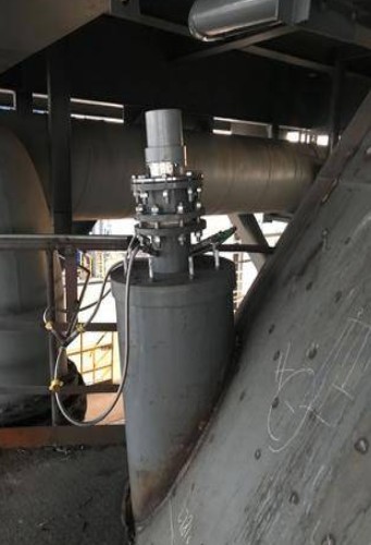 高溫雷達(dá)物位計(jì)現(xiàn)場(chǎng)圖片(圖1)