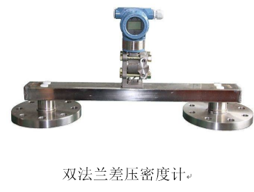 NA-22放射性密度計在重介選煤廠的應用(圖1)