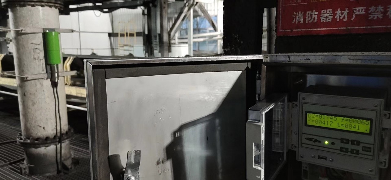 NA-22放射性密度計在重介選煤廠的應用(圖5)