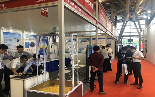 第二十一屆水泥會國際展在安徽舉辦我司受邀參展(圖3) 第二十一屆水泥會國際展在安徽舉辦我司受邀參展(圖3)