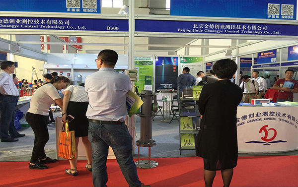 第27屆中國(guó)國(guó)際測(cè)量控制與儀器儀表展(圖4)