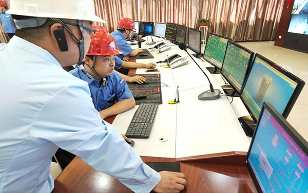 我司參加晉皖冀三省2020年度洗選加工專業委員會年會(圖5) 我司參加晉皖冀三省2020年度洗選加工專業委員會年會(圖5)