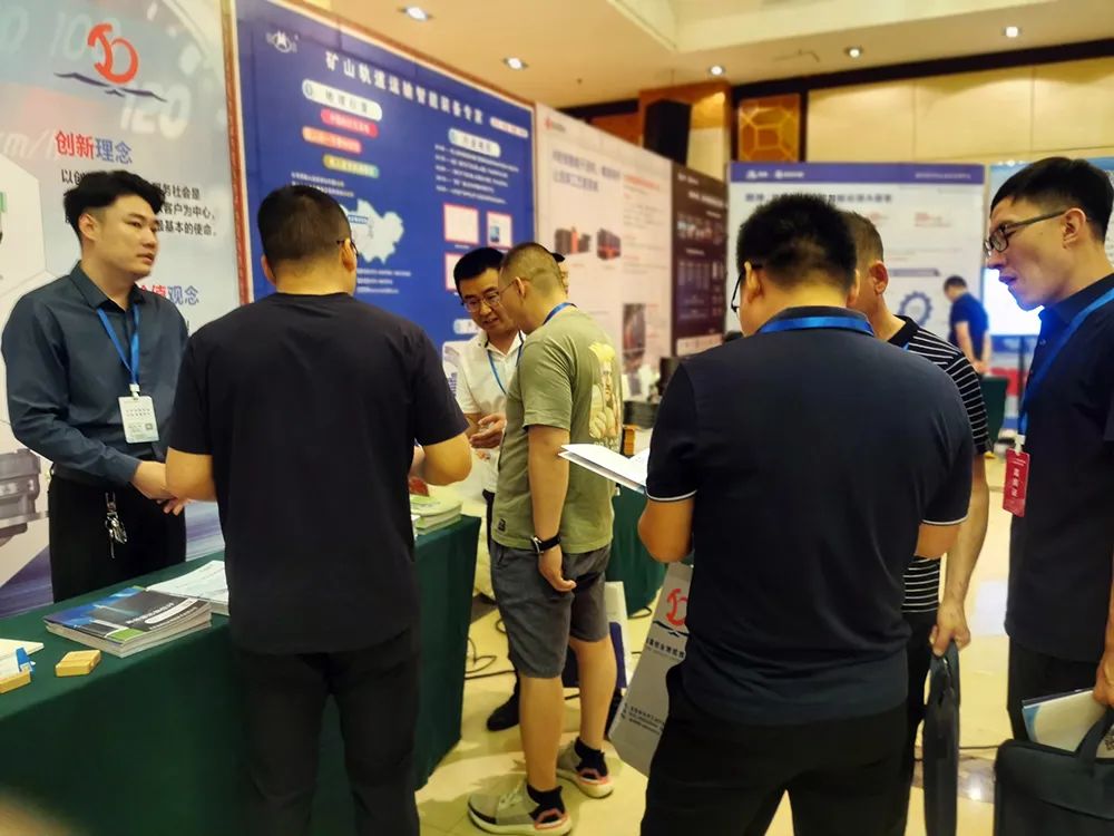 活動(dòng)宣傳 | 2022臨汾煤礦智能化建設(shè)論壇暨推進(jìn)交流洽談會(huì)圓滿結(jié)束 北京金德創(chuàng)業(yè)測(cè)控技術(shù)有限公司 受邀參會(huì)演講(圖7) 活動(dòng)宣傳 | 2022臨汾煤礦智能化建設(shè)論壇暨推進(jìn)交流洽談會(huì)圓滿結(jié)束 北京金德創(chuàng)業(yè)測(cè)控技術(shù)有限公司 受邀參會(huì)演講(圖7)