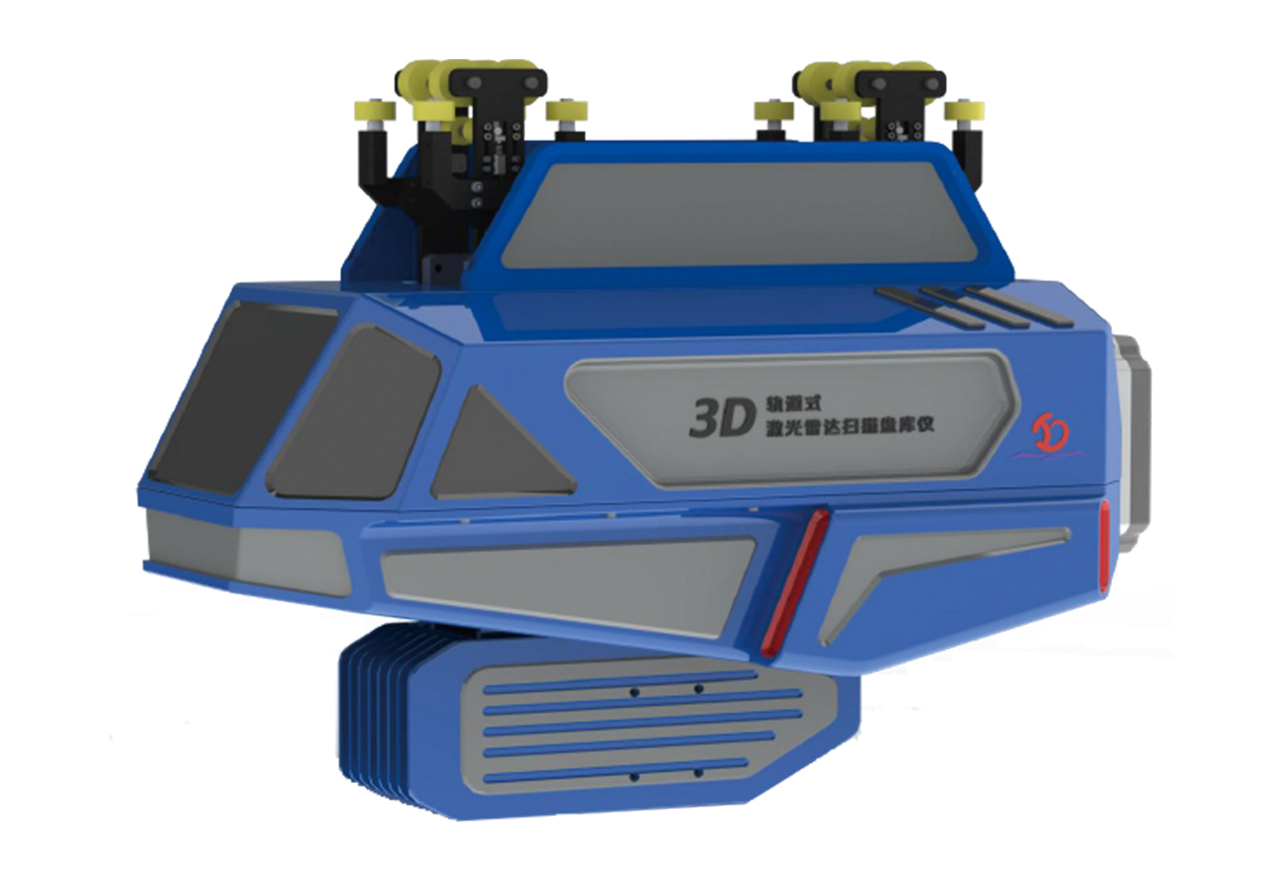 活動宣傳 | 水泥行業數字化轉型與智能制造技術論壇 北京金德創業測控技術有限公司 參會演講(圖11)