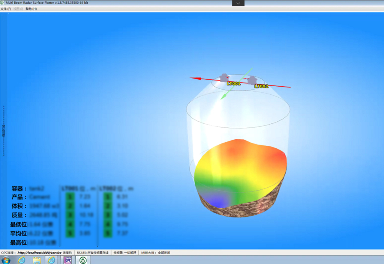 展會預告|第二十屆中國國際煤炭采礦技術交流及設備展覽會 — 北京金德創業測控技術有限公司(圖12)