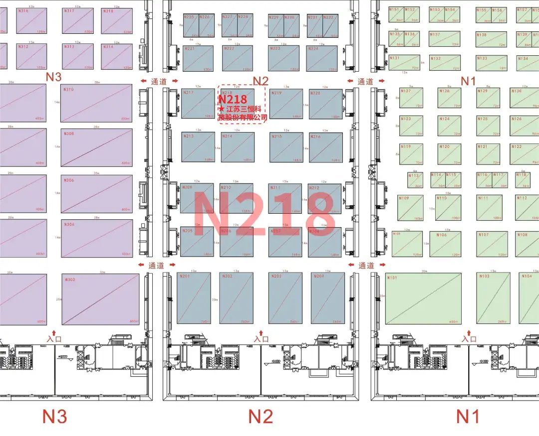 展會預告|第二十二屆太原煤炭能源工業技術與裝備展覽會 | S2-088展位 | 北京金德創業測控技術有限公司(圖9) 展會預告|第二十二屆太原煤炭能源工業技術與裝備展覽會 | S2-088展位 | 北京金德創業測控技術有限公司(圖9)